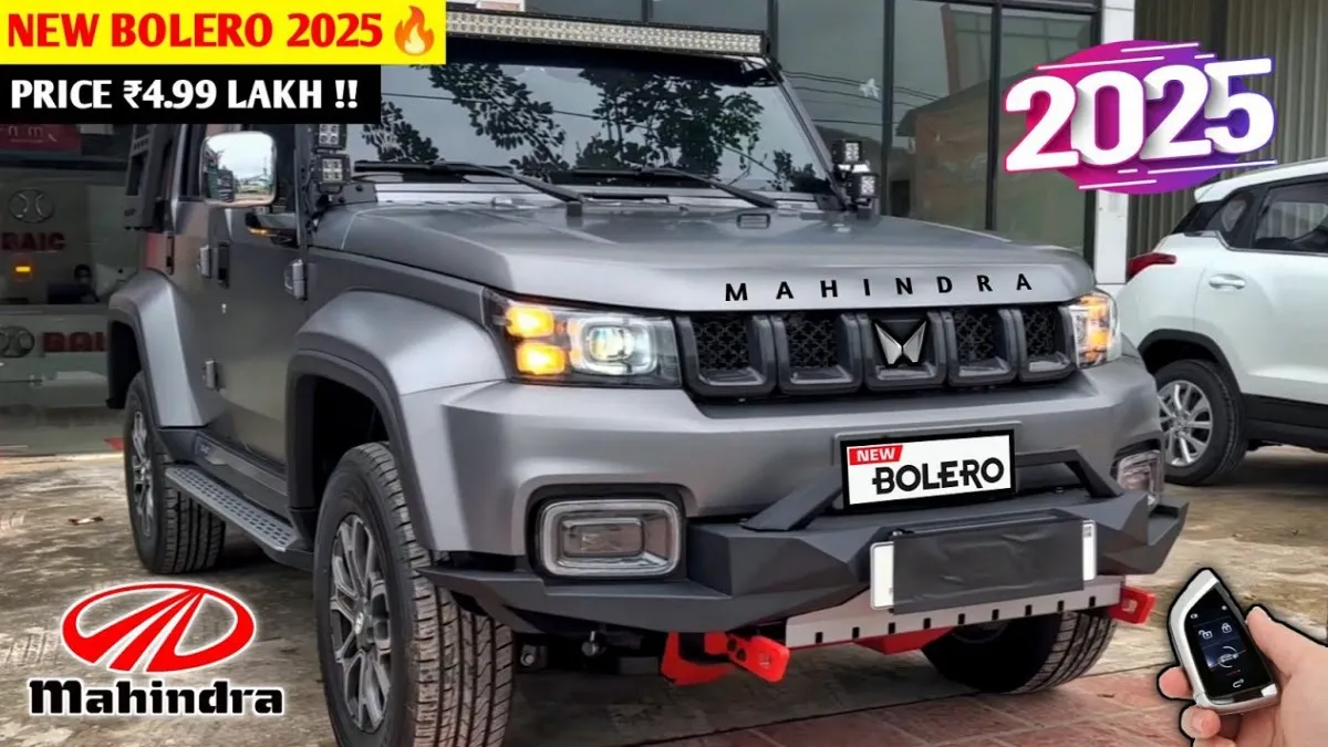 Mahindra Bolero 2025