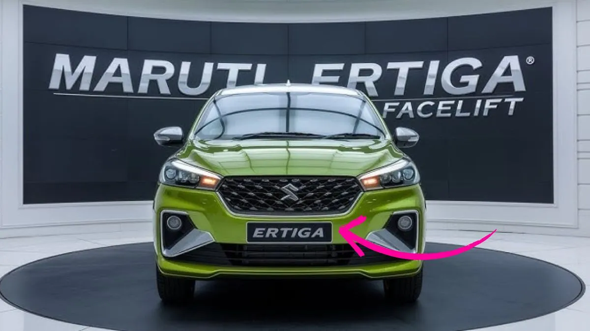 Maruti Ertiga Facelift 2025